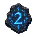 符文2