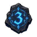 符文3