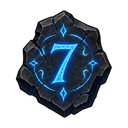 符文7