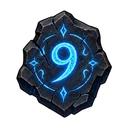 符文9