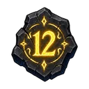 符文12