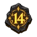 符文14