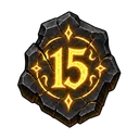 符文15