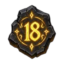 符文18