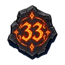 符文33